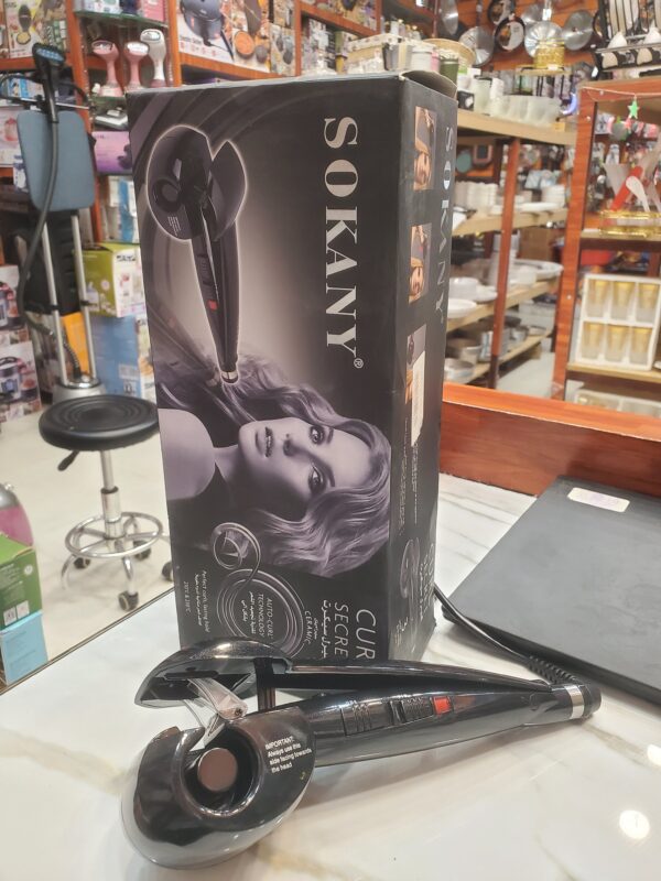 مملس سوكاني CS-501