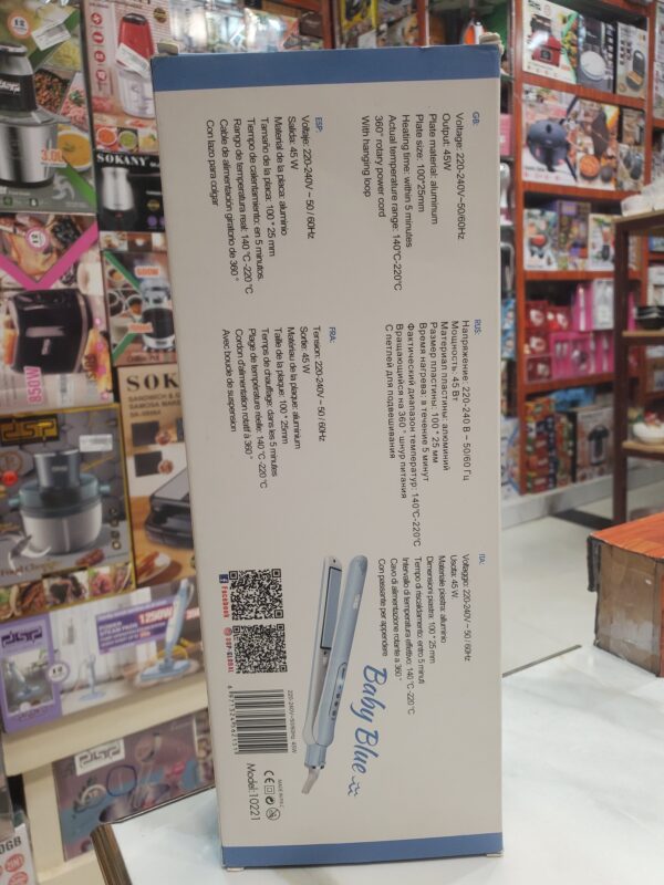 مملس دي اس بي 10221