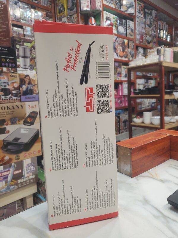 مملس دي اس بي 10183