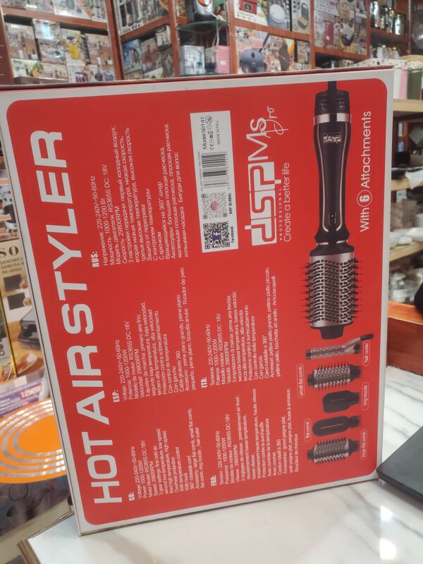 استشوار دي إس بي 50141