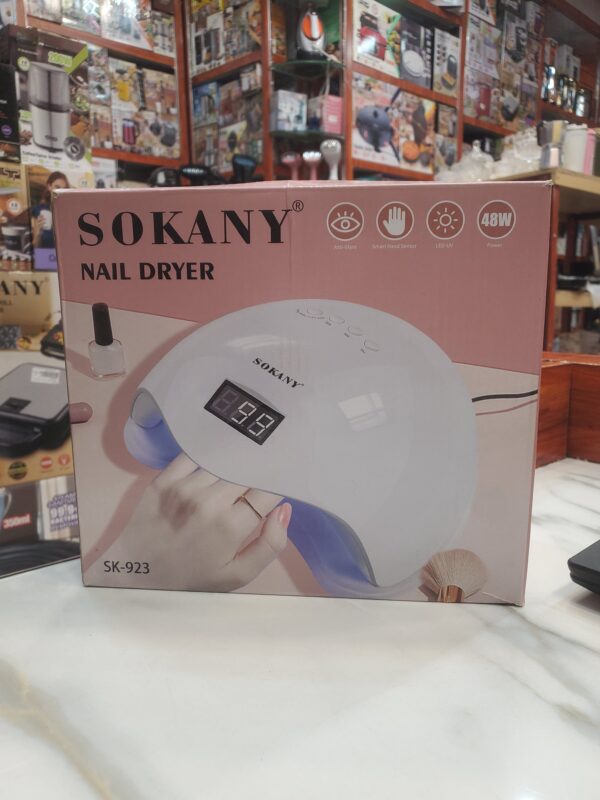 مجفف اظافر سوكاني SK-923