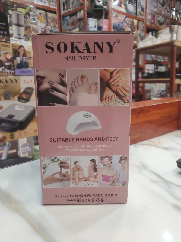 مجفف اظافر سوكاني SK-923