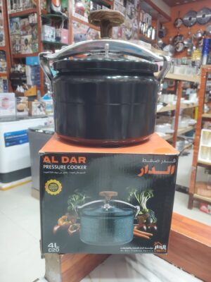 2026/03/D9A2D9A0D9A2D9A6D9A0D9A3D9A1D9A2_D9A0D9A5D9A1D9A0D9A0D9A9-scaled.jpg ضغاط جرانيت الدار مقاس20 (4L)