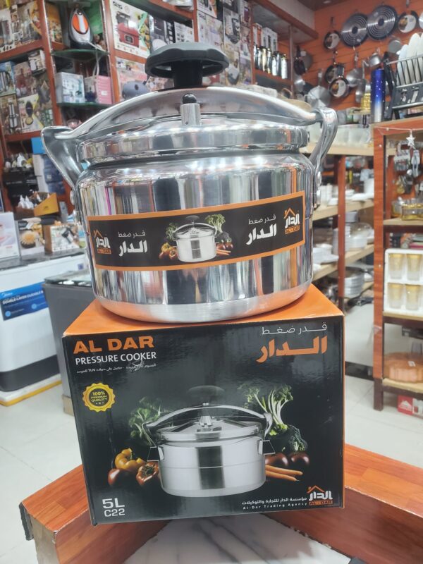 ضغاط مقاس 22 أزرق ثقيل (5L)