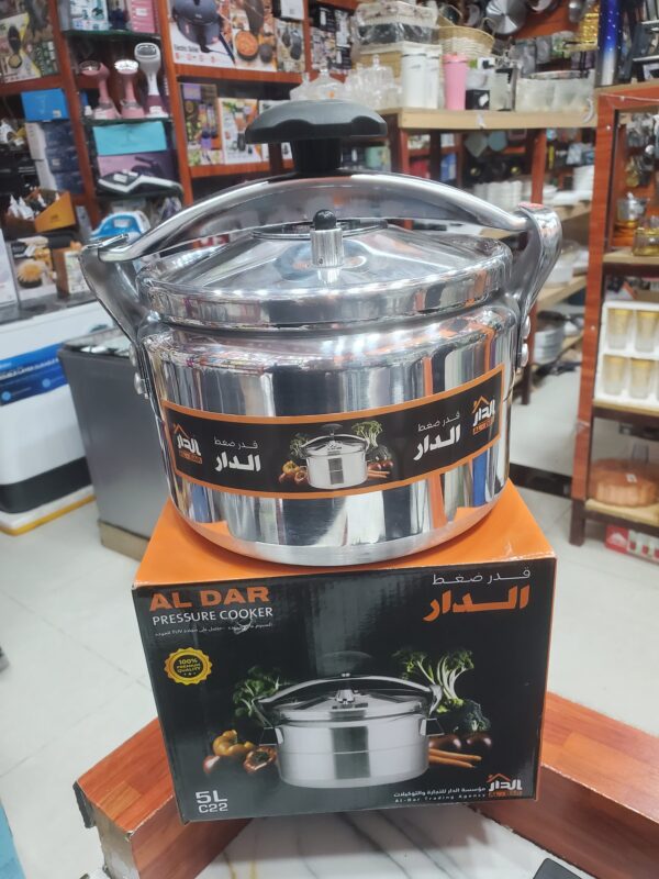 ضغاط مقاس 22 أزرق ثقيل (5L)