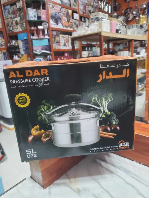 ضغاط مقاس 22 أزرق ثقيل (5L)