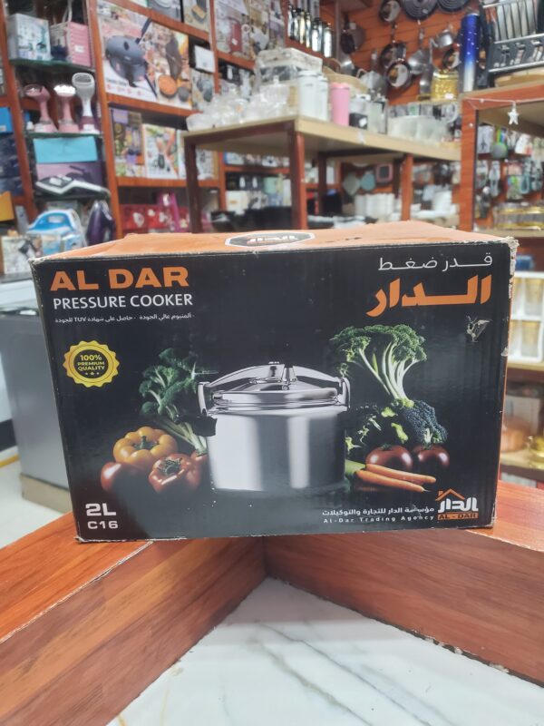 ضغاط مقاس 16 أزرق ثقيل (2L)