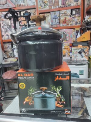 2026/03/D9A2D9A0D9A2D9A6D9A0D9A3D9A1D9A2_D9A0D9A5D9A2D9A2D9A3D9A9-scaled.jpg ضغاط جرانيت الدار مقاس20 (4L)