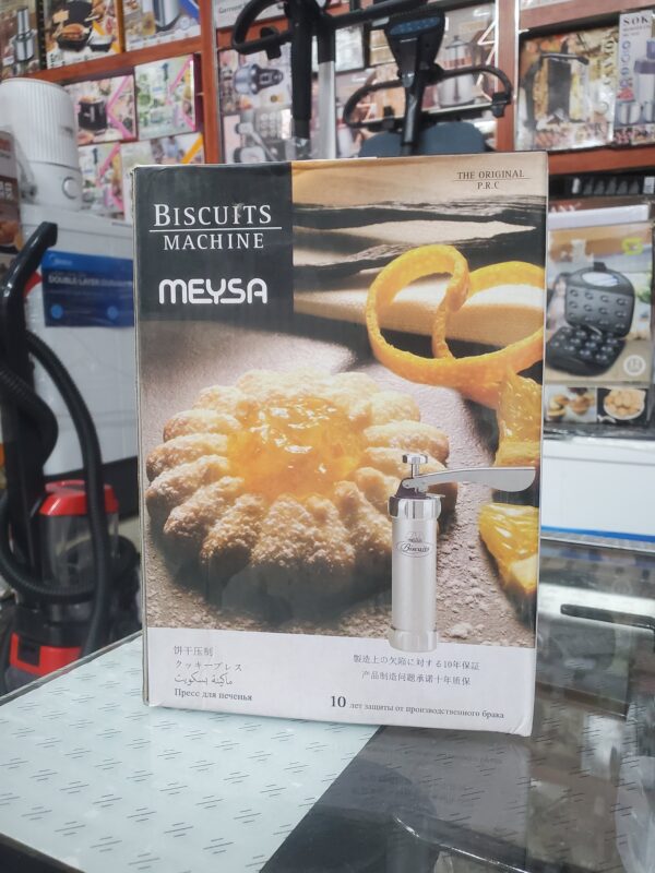 2026/03/D9A2D9A0D9A2D9A6D9A0D9A3D9A1D9A2_D9A0D9A5D9A2D9A9D9A2D9A6-scaled.jpg بيتفور مياسي MEYSA طباعة كعك ملون