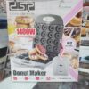 ألة صانعة دونات دي اس بي KC1174