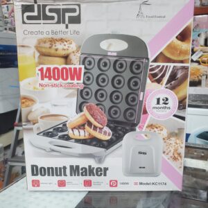 ألة صانعة دونات دي اس بي KC1174