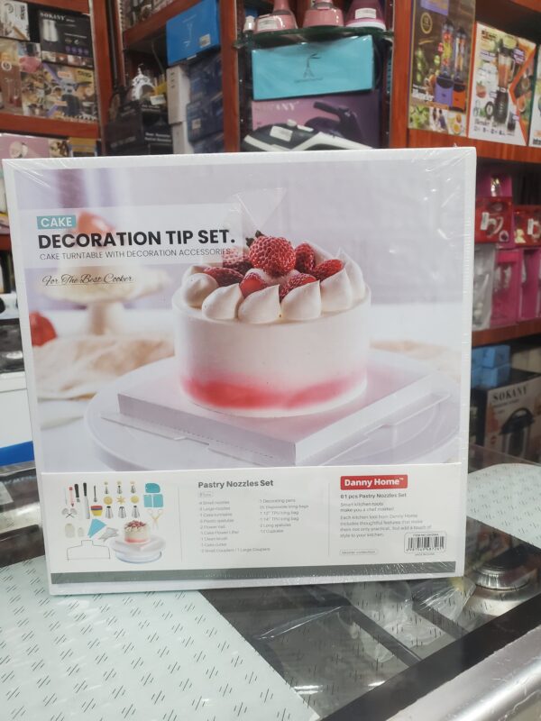 طقم تجهيز كيك ابو 16قطعة داني MIX