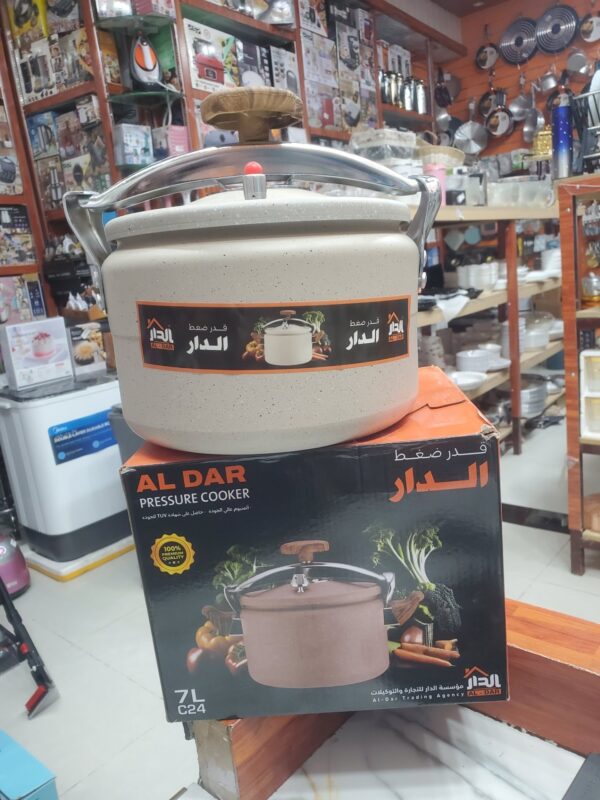 ضغاط جرانيت الدار مقاس24 (7L)