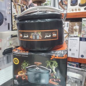 ضغاط جرانيت الدار مقاس26 (9L)