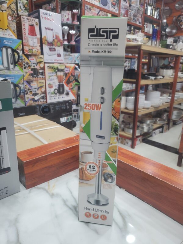 هراسة دي اس بي 250 وات KM1151