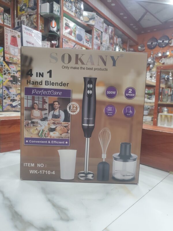 هراسة سوكاني 500 وات WK-1710-4