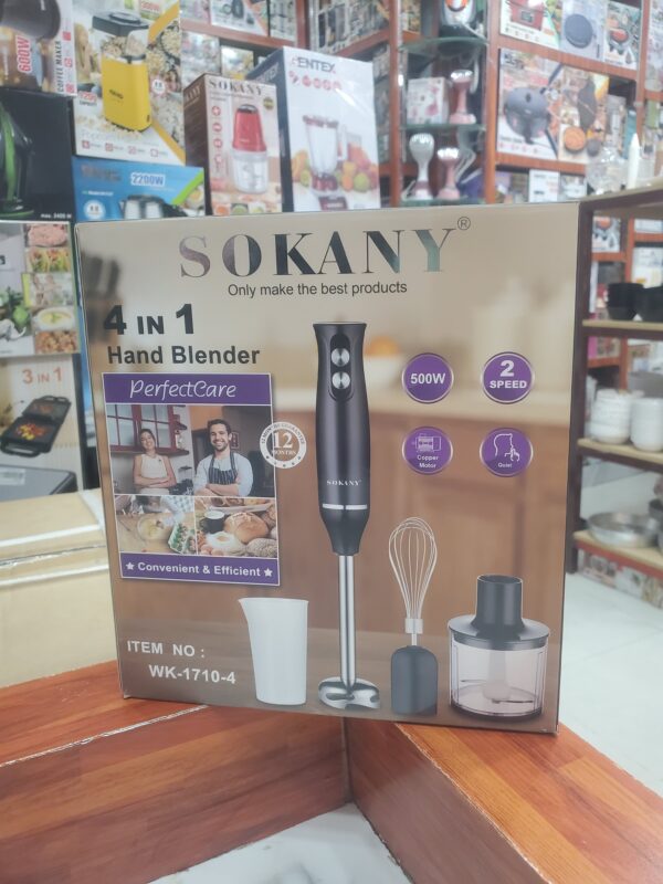 هراسة سوكاني 500 وات WK-1710-4