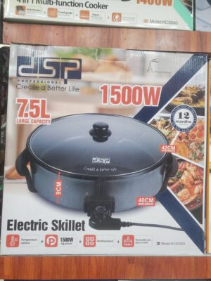 مقلاية كهربائية 7.5 لتر دي اس بي 1500 وات تيفال 40CM موديل KC3030A