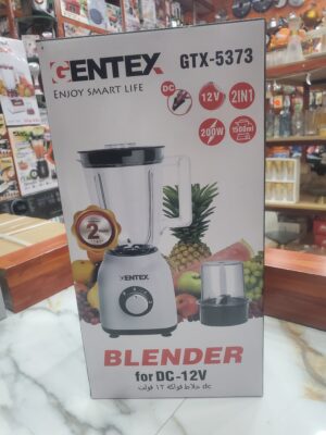 2026/04/D9A2D9A0D9A2D9A6D9A0D9A4D9A1D9A5_D9A1D9A4D9A5D9A7D9A5D9A2-scaled.jpg عصارات 12 فولت جنتكس موديل 5373