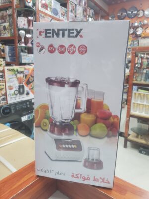 2026/04/D9A2D9A0D9A2D9A6D9A0D9A4D9A1D9A5_D9A1D9A5D9A0D9A5D9A0D9A4-scaled.jpg عصارات 12 فولت جنتكس موديل 999