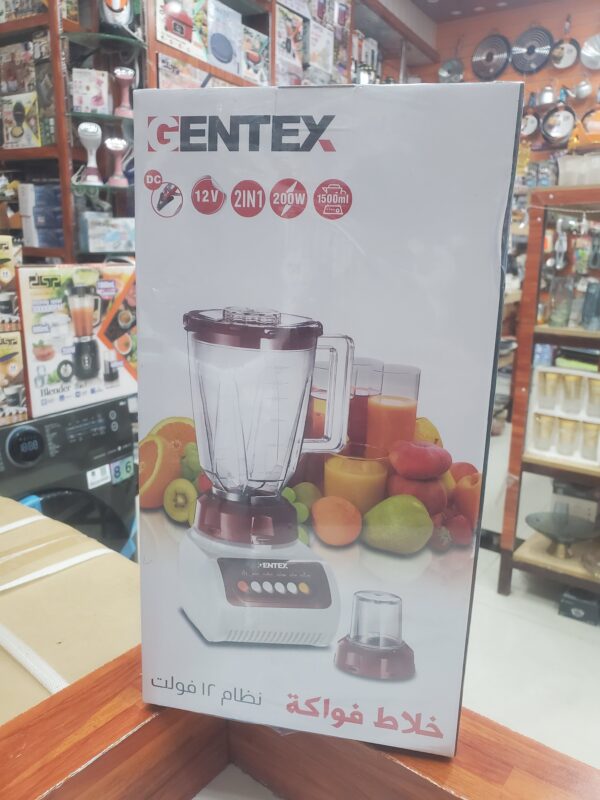 2026/04/D9A2D9A0D9A2D9A6D9A0D9A4D9A1D9A5_D9A1D9A5D9A0D9A5D9A0D9A4-scaled.jpg عصارات 12 فولت جنتكس موديل 999